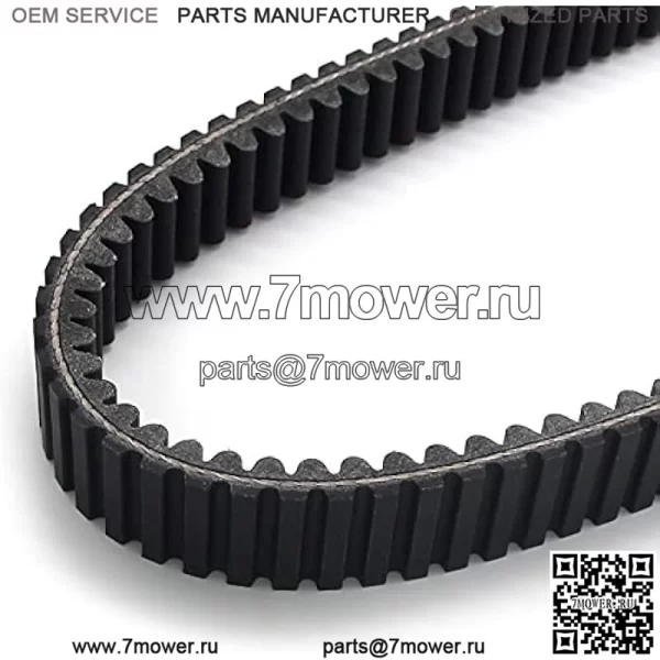 Приводной ремень, сменные приводные ремни мотоцикла, подходят для John Deere Gator CS 250 2004-2007, для John Deere Gator CX 300 2004-2007, для приводных ремней John Deere - Image 3