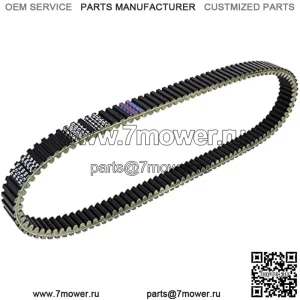 Приводной ремень, совместимый с John Deere Gator CS 250 CX 300 2004-2007 2006 2005, ремень передачи сцепления