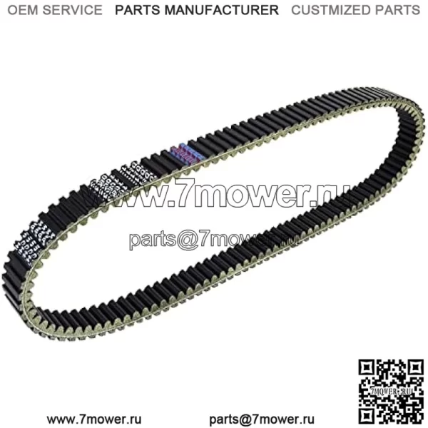 Приводной ремень, совместимый с John Deere Gator CS 250 CX 300 2004-2007 2006 2005, ремень передачи сцепления