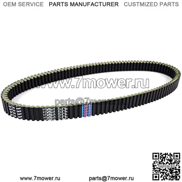 Приводной ремень, совместимый с John Deere Gator CS 250 CX 300 2004-2007 2006 2005, ремень передачи сцепления - Image 4