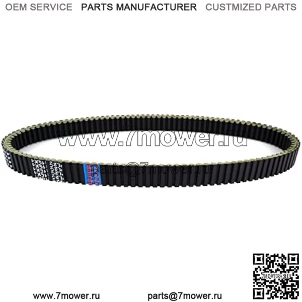 Приводной ремень, совместимый с John Deere Gator CS 250 CX 300 2004-2007 2006 2005, ремень передачи сцепления - Image 5