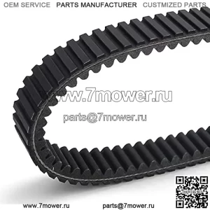 Приводные ремни мотоцикла Приводной ремень подходит для John Deere Gator CS 250 2004-2007, для John Deere Gator CX 300 2004-2007