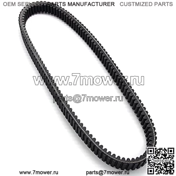 Приводные ремни мотоцикла Приводной ремень подходит для John Deere Gator CS 250 2004-2007, для John Deere Gator CX 300 2004-2007 - Image 5