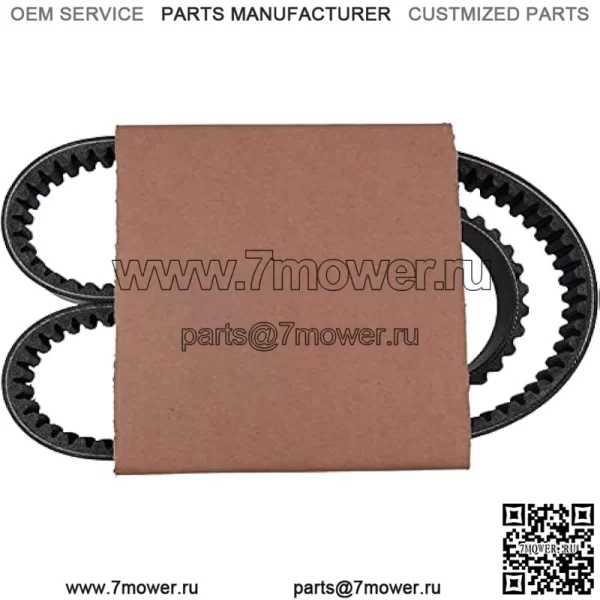 Приводной ремень RE28721 Совместим с внедорожником John Deere Gator 4X2 AMT600 AMT622 AMT626 1200A - Image 3