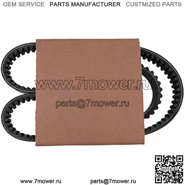 Приводной ремень RE28721 Совместим с внедорожником John Deere Gator 4X2 AMT600 AMT622 AMT626 1200A - Image 4