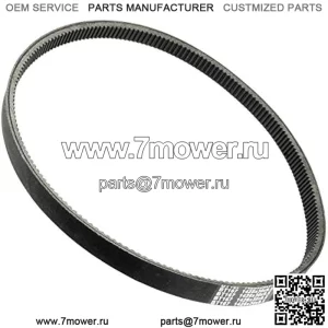 Приводной ремень, совместимый с John Deere RE28721 265-457 265457
