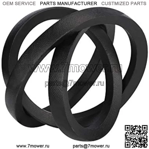 Приводной ремень 1/4 дюйма X56 1/8 дюйма для бункерных граблей John Deere RE28721 1200 и 1200A - Image 2