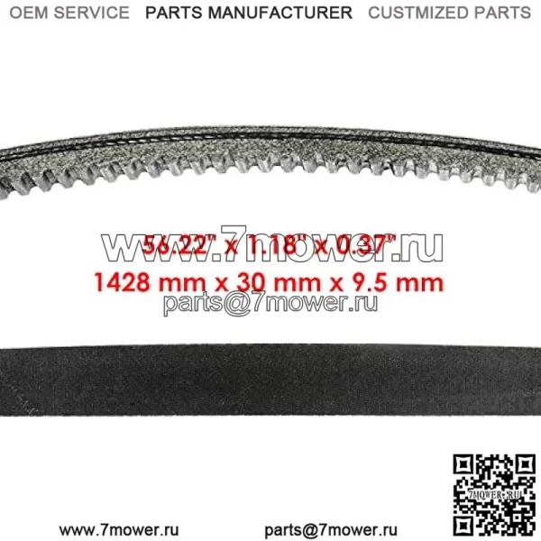 Приводной ремень совместим с John Deere Gator Trail 4X2 6X4 AMT600 AMT626 AMT622 RE28721 - Image 2
