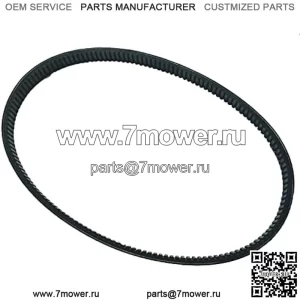 Приводной ремень RE28721 Совместим с бункерными грабли John Deere 1200 1200A AMT600 AMT622 AMT626 Gator Trail 4X2 6X4 Gator 4x2