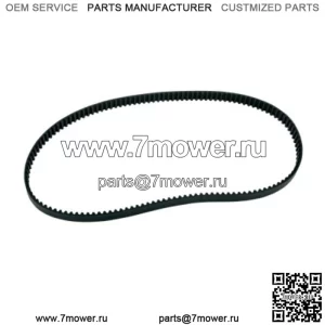 Запасной ремень заднего привода  130 зубьев 1 1/2 дюйма Harley OE 40017-94 (для: Harley-Davidson)