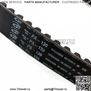 Ременные приводы LTD 1 1/2 дюйма Panther, задний приводной ремень с 139 зубьями Harley Touring Chopper (для: Harley-Davidson)