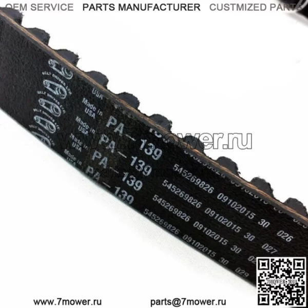 Ременные приводы LTD 1 1/2 дюйма Panther, задний приводной ремень с 139 зубьями Harley Touring Chopper (для: Harley-Davidson)