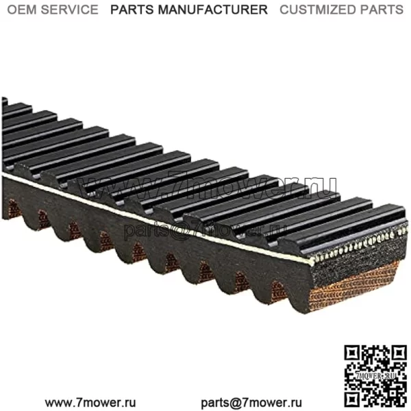 Ремень бесступенчатой трансмиссии (CVT) Gates 32G4588 G-Force - Image 2