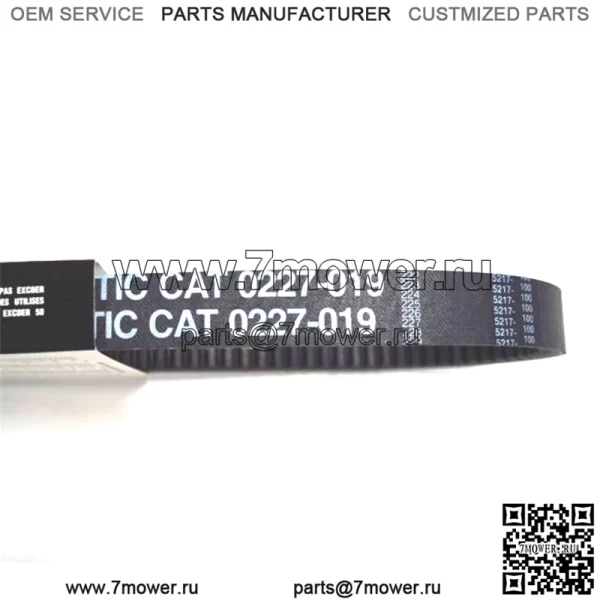 OEM приводной ремень для снегохода 0227-019 - Image 2