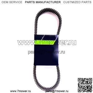 Приводной ремень Prowler Pro ТОЛЬКО OEM 2019-2021 гг. 0823-627