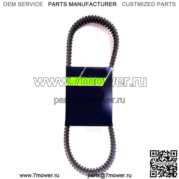 Приводной ремень Prowler Pro ТОЛЬКО OEM 2019-2021 гг. 0823-627