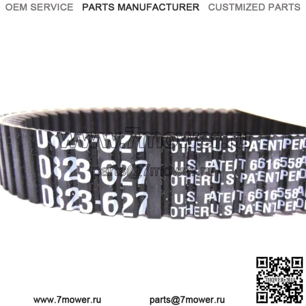 Приводной ремень Prowler Pro ТОЛЬКО OEM 2019-2021 гг. 0823-627 - Image 2