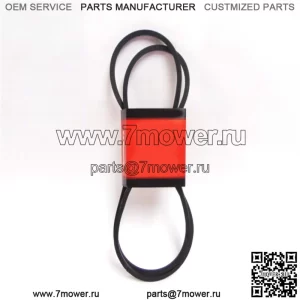 OEM-газонокосилка клиновой ремень 1703836SM