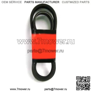 Ремень газонокосилки OEM 5100555SM