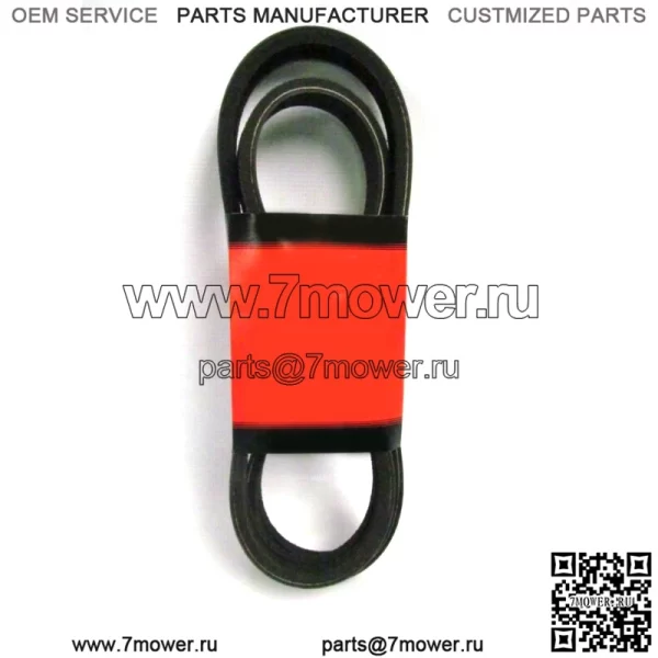 Ремень газонокосилки OEM 5100555SM