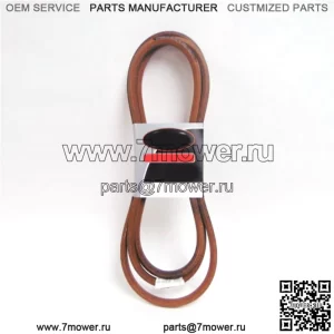 OEM-газонокосилка BB с шестигранным ремнем 07200510