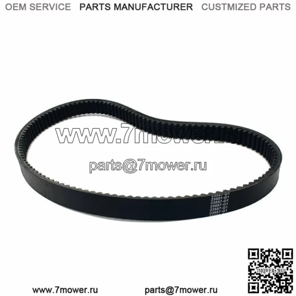 Ремень привода сцепления 1-3/16 дюймов x 45-1/2 дюйма для гольф-кара EZGO EZGO, бензиновый, 2-тактный, 1988 г.