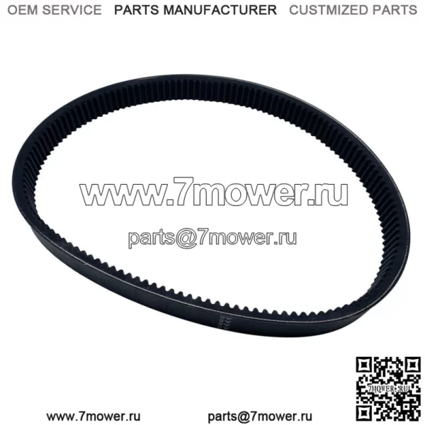 ПРИВОДНОЙ РЕМЕНЬ КАРТЫ ДЛЯ ГОЛЬФА ДЛЯ YAMAHA G2,G8,G9,G11,G14,G16,G21,G22,G23,G27,G28 G29