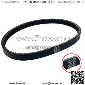 Ремень привода тележки для гольфа для EZGO 1994-2009 4-тактный 72024-G01 72025-G01 72054-G01