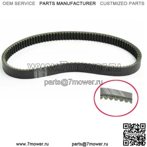 Приводной ремень для гольф-кара Yamaha G2 G8 G9 G11 G14 G16 G20 G21 G22 G29 J38-46241-00