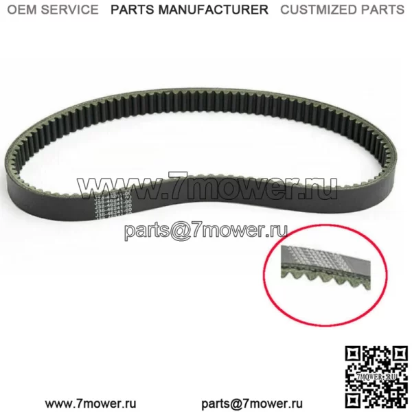 Приводной ремень для гольф-кара Yamaha G2 G8 G9 G11 G14 G16 G20 G21 G22 G29 J38-46241-00