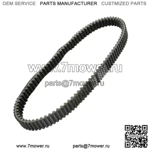 Приводной ремень для Polaris Sportsman 800 EFI 2007 2008 2010 2012 2013 2014 (Для: Polaris Sportsman 800)