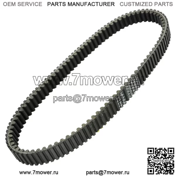 Приводной ремень для Polaris Sportsman 800 EFI 2007 2008 2010 2012 2013 2014 (Для: Polaris Sportsman 800) - Image 4