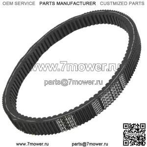 Приводной ремень для Kawasaki Teryx 4 800 KRT800/Teryx 800 KTF800 4X4 2014-2015 (для: более одного автомобиля)