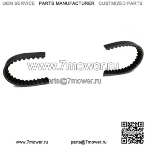 Совершенно новый ремень для скутера CVT для Peugeot Vivacity 50 50cc, бензин 2007-2009 гг.