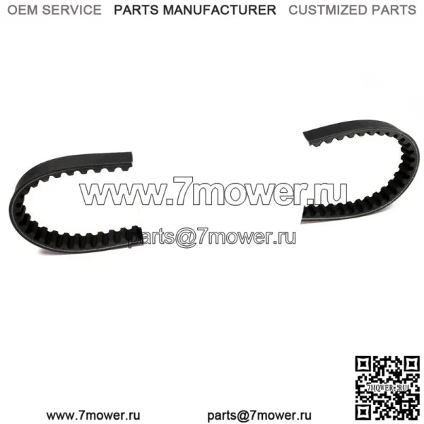 Совершенно новый ремень для скутера CVT для Peugeot Vivacity 50 50cc, бензин 2007-2009 гг.