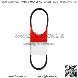 СОВЕРШЕННО НОВЫЙ ремень привода Bando Peugeot 50 Vivacity 1999 - 2013 1172917100 BAN-B6001