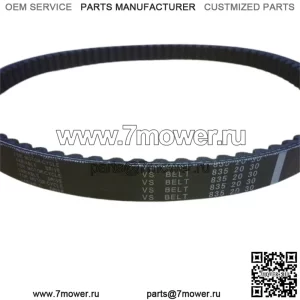 Ремень Bando 835 20 30, Peugeot Vivacity Sumup 125, Китайский скутер 125/150 (800203)