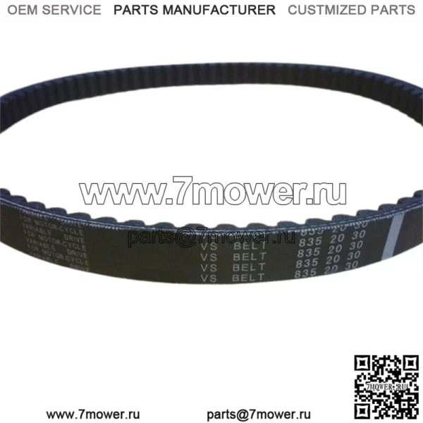 Ремень Bando 835 20 30, Peugeot Vivacity Sumup 125, Китайский скутер 125/150 (800203)