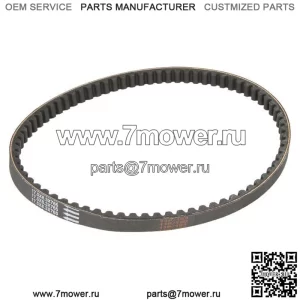 Ремень приводной S410000350010
