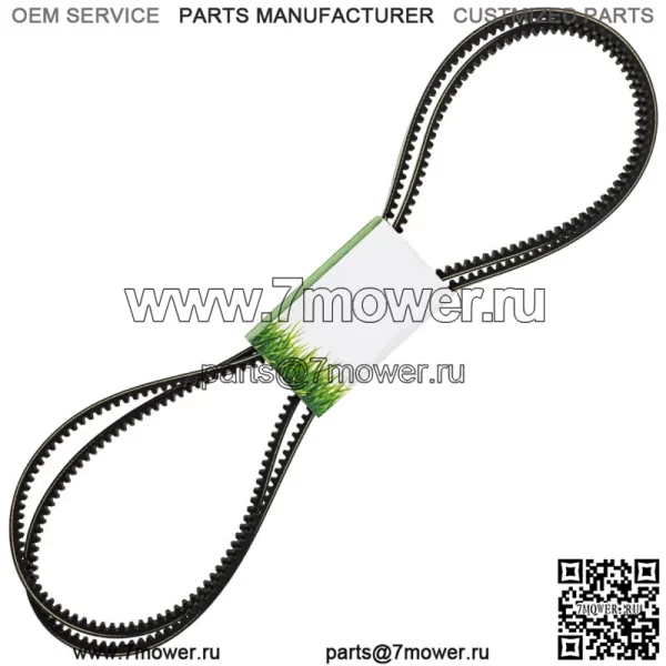Зубчатый для TimeCutter SS4216 SS4200 119-3309 1193309SL 119-3309-SL