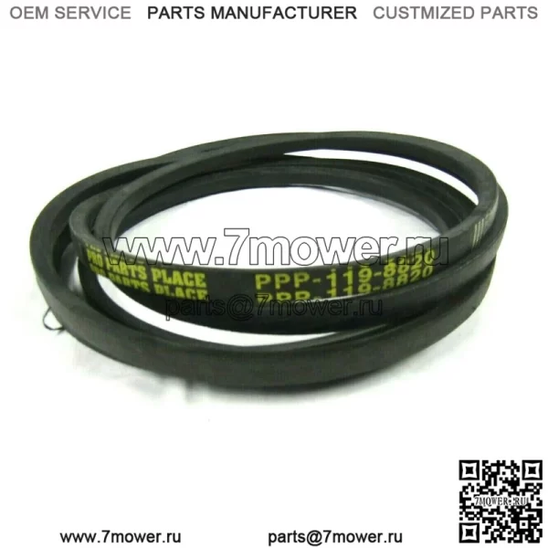 ЗАМЕННЫЙ РЕМЕНЬ ДЕКИ ДЛЯ 119-8820 1198820 Timecutter SS5000 SS5060 50" CUT