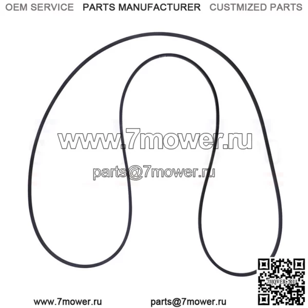 РЕМЕНЬ ДЕКИ ДЛЯ TIMECUTTER ZS5000 SS5000 SS5060 С ДЕКОЙ 50 ДЮЙМОВ 1198820 119-8820