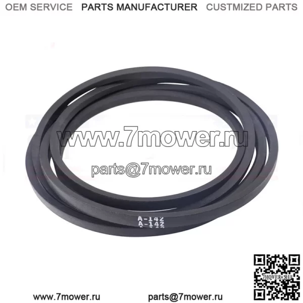РЕМЕНЬ ДЕКИ ДЛЯ TIMECUTTER ZS5000 SS5000 SS5060 С ДЕКОЙ 50 ДЮЙМОВ 1198820 119-8820 - Image 2