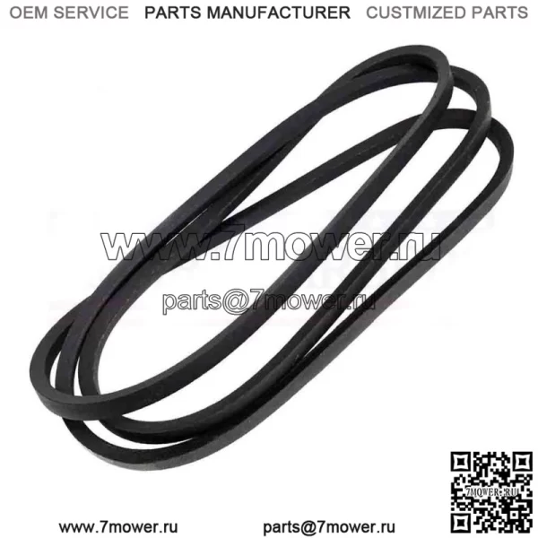РЕМЕНЬ ДЕКИ ДЛЯ TIMECUTTER ZS5000 SS5000 SS5060 С ДЕКОЙ 50 ДЮЙМОВ 1198820 119-8820 - Image 4