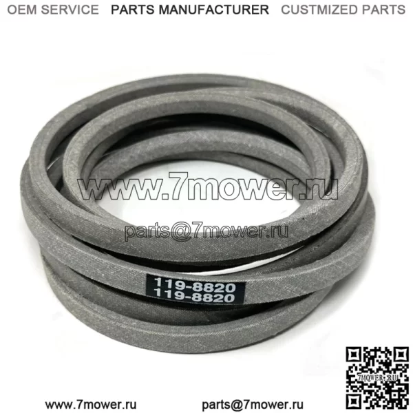 Ремень арамидной газонокосилки 119-8820 1198820 Timecutter SS 5000 5060 50 дюймов
