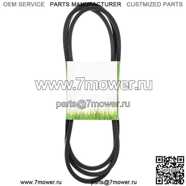 Ремень для 42-дюймового TimeCutter MX SW ZS 4200 SS 4225 4250 119-8819 - Image 2
