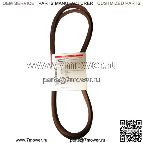 Клиновой ремень подходит для косилки TimeCutter SS5000 SS5060 50-дюймовая режущая дека 119-8820 - Image 2