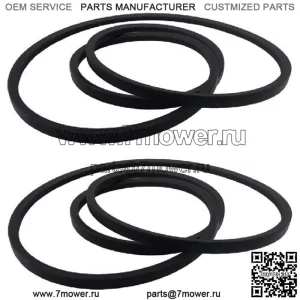 Сменный ремень деки для 119-8820 1198820 TimeCutter SS 50 дюймов 2011 UP, 2 шт.