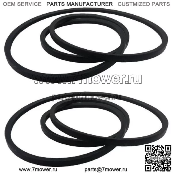 Сменный ремень деки для 119-8820 1198820 TimeCutter SS 50 дюймов 2011 UP, 2 шт.