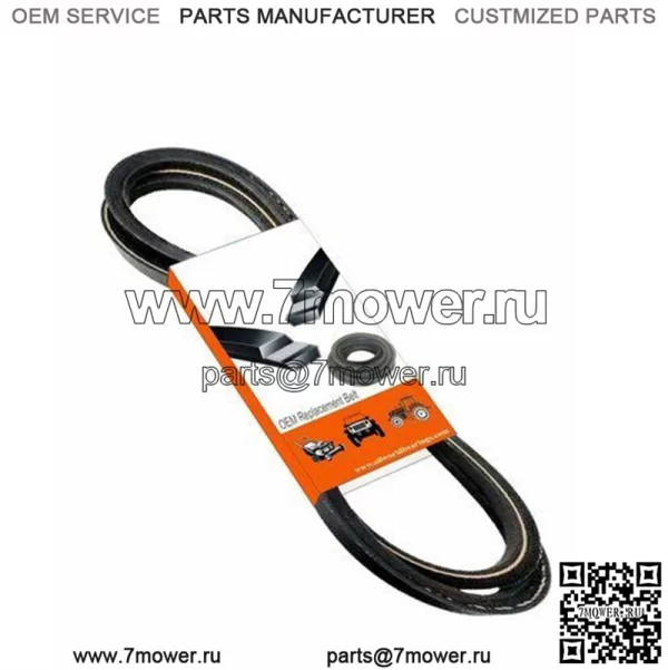 Time Cutter ZS3200 и SS3200 для райдеров 32-дюймовая дека Замените OEM 119-8821 1/2x82 1/8
